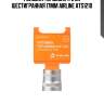 Головка торцевая 1/2 dr шестигранная 17мм airline ats1210