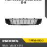 Решетка в бампер renault megane 12-14 sat st-rnw3-000g-a0