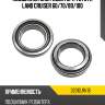 Подшипник зад редуктора toyota land cruiser 60 koyo 32012jr/1b