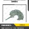 Диодный мост генератора zaufer 312n10021z