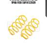 Пружины подвески | перед прав/лев | sufix sz2628