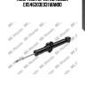 Амортизатор перед. левый ex546303e031 mando