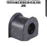 Втулка стабилизатора задняя toyota hiace regius 89-05 bl21016 jikiu