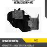 Кронштейн глушителя metalcaucho 4470