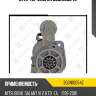 Стартер zaufer 300n10054z
