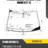 Стекло лобовое молдинг ford mondeo 07-15 fuyao 3569agnvw