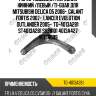 Рычаг подвески /передний нижний /левый /ti-guar для mitsubishi delica d5 2006-, galant fortis 2007-, lancer evolution outlander 2005-  tg-4013a281  st4013a281 sh39101 4013a427 4013a009