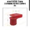 Клипса,opel astra-h/astra-j/corsa c/d/insignia/vectra-c/zafira-b 04-