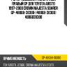 Рычаг подвески /поперечный правый gp для toyota aristo 1997-2000 crown majesta soarer  gp-48068-30300  (48068-30300) 4806830300