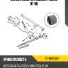 Сайлентблок mitsubishi pajero 91-00 sat st-mr112891