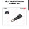 Датчик, положение коленвала  toyota auris avensis rav iv 07- 77es889 masterkit
