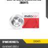 Диск тормозной задний metaco 3060475