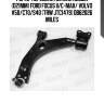 Рычаг передний нижний левый (d21mm) ford focus ii/c-max/ volvo v50/c70/s40 (trw jtc1479) db62026 miles