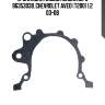 Прокладка насоса масляного 96353038, chevrolet aveo (t200) 1.2 03-08