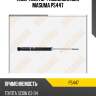 Амортизатор газомасляный masuma p5447