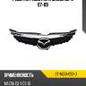 Решетка радиатора mazda cx-9 07-09 sat st-mz61-093-0