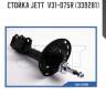 Стойка jett  v31-075r (339281)