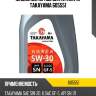 Масло моторное синтетика 1л takayama 605551