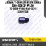 Сайлентблок /задний правый /левый /ti-guar для nissan serena 2000-2006 c24 rr low  tg-55110-4t000  (nab-2c24) 551104т000