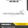 Рейка рулевая honda cr-v rd4l sat st-53601-s9a-a01
