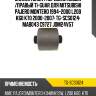 Сайлентблок /передний левый /правый ti-guar для mitsubishi pajero montero 1994-2000 l200 k60 k70 2000-2007  tg-scs0124  mab043 c9727 jdm24v57