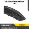Защита бампера mercedes-benz s-class 05-13 комплектация long sat st-150-0011