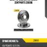 Диск тормозной передний zentparts z06106