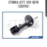 Стойка jett  v32-007r (339742)