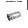 Фильтр масляный! d110 h226.5 d102.5 м30х2\ iveco cursor