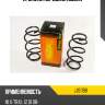Пружина передняя nissan jd jjs1198