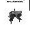 Подушка ДВС правая, Renault R19/Megane 1.4-1.8 88-02