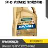 Моторное масло ravenol vst sae 5w-40 ( 5л) ravenol 111113600501999