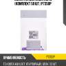 Колпачки для ламп koito (комплект 50 шт.) p7350p