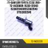 Клапан фаз газораспределения /ti-guar для toyota 2zzge 2001-  tg-vac00009  (15330-22040) 1533022040 rr1533022040 st1533022040