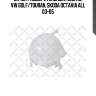 Бачок расширительный, audi a3, vw golf/touran, skoda octavia all 03-05