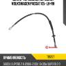Шланг тормозной передний volkswagen passat 05- lh-rh brembo t85157