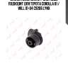 Сайлентблок балки / зад. подв. подходит для toyota corolla 01 / will 01-04 c9206 lynx