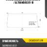 Стекло лобовое daewoo novus 12-  xyg daewoo-24t lfw