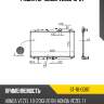 Радиатор honda vezel 13-21 sat st-10-0087