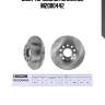 Диск тормозной marshall m2000442