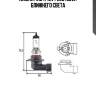 Лампа! (hb4) 12v p22d (55w) ближнего света\