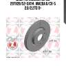 Диск тормозной перед. 297x28/52-5x114 , mazda 6/cx-5 2.0/2.2td 11-