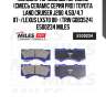 Колодки тормозные передние (смесь ceramic серия pro) toyota land cruiser j200 4.5d/4.7 07-/lexus lx570 08- (trw gdb3524) e500234 miles