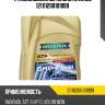 Трансмиссионное масло ravenol 121111200101999