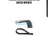 Ремень поликлиновый dayco dayco 4pk1070