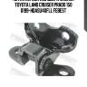 Петля передн лев двери нижняя toyota land cruiser prado 150 0199-hdasu40fll febest