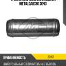 Тройник системы охлаждения metalcaucho 3043