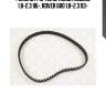Ремень грм 70x16, honda accord 1.8-2.3 96-, rover 600 1.8-2.3 93-