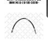 Шланг тормозной задний l=500, bmw e46 1.6-2.8/1.8d-3.0d 98-