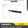 Амортизатор подвески patron psa349040
